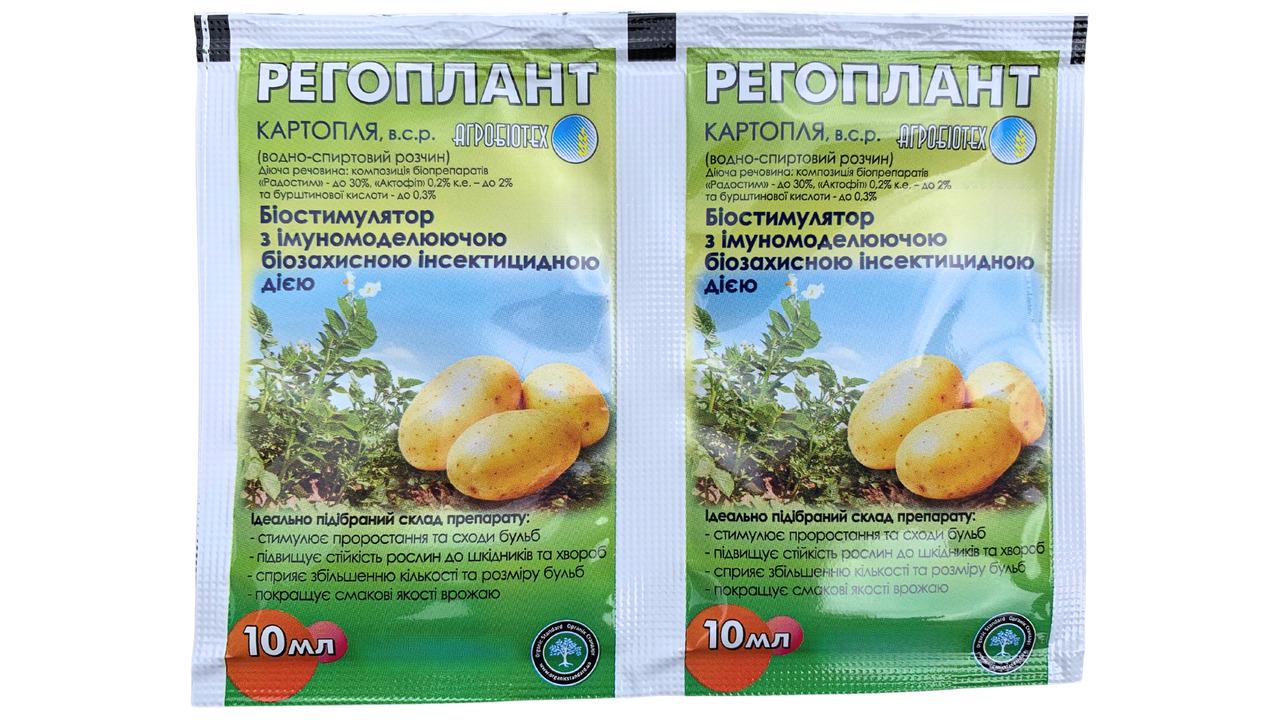 Біостимулятор Регоплант Картопля 10 мл (0432)