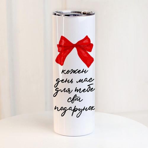 Термос Presentville с принтом "Кожен день має для тебе свій подарунок" 650 мл (TER_24A011)