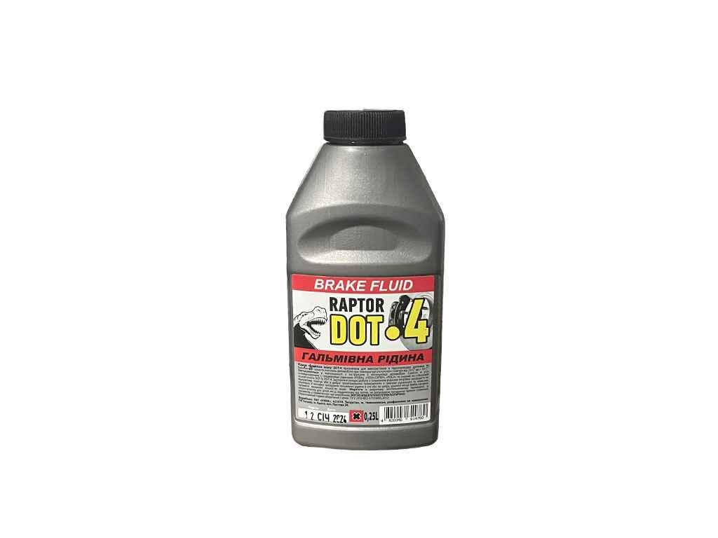 Тормозная жидкость RAPTOR DOT-4 0,25 л (836747)