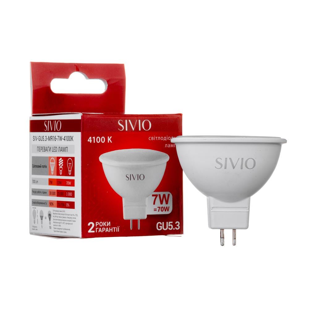 Лампа LED SIVIO GU5.3 MR16 нейтральна 7 W 4100К Білий Лампа LED SIVIO GU5.3 MR16 нейтральна 7 W 4100К Білий