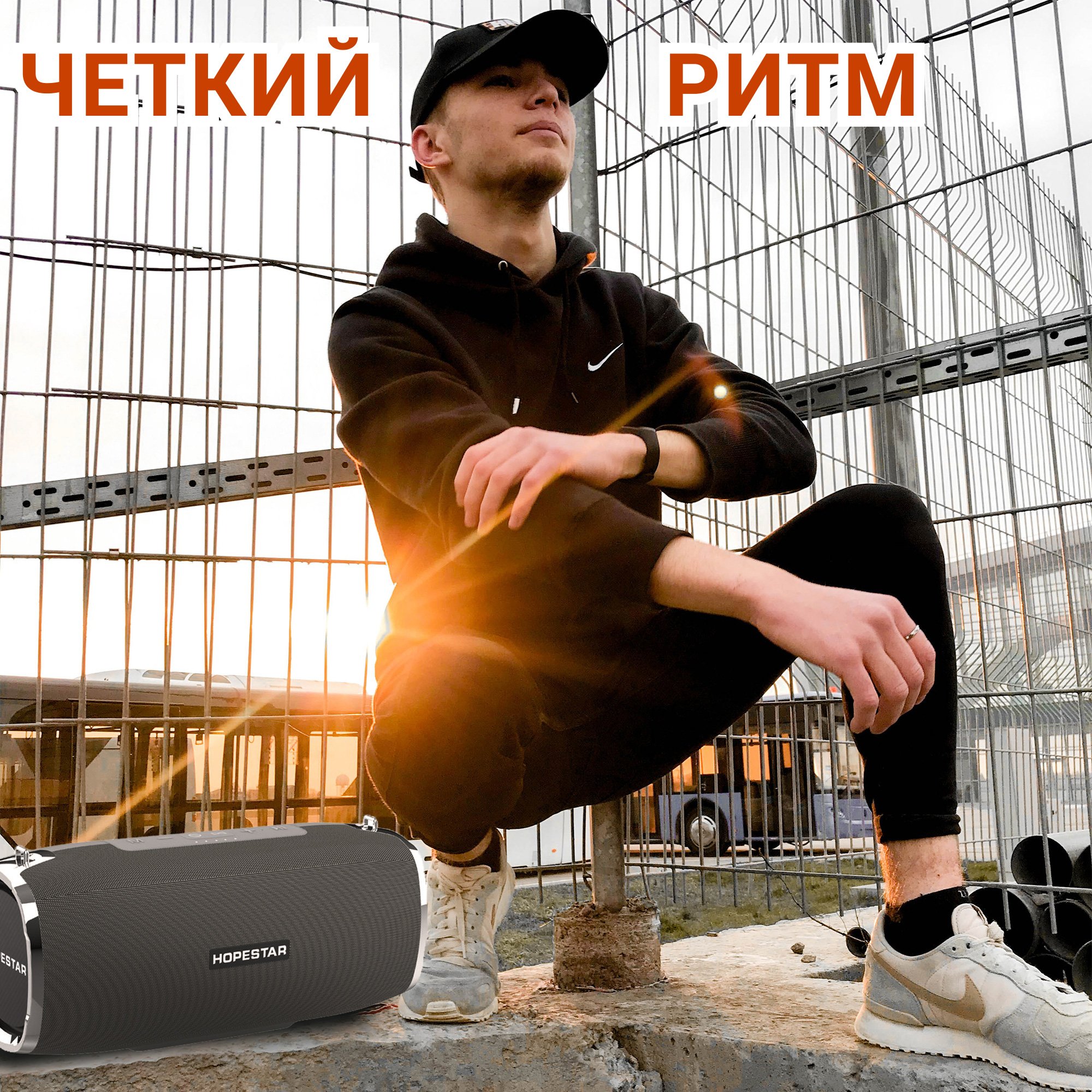 Акустична система Hopestar А6 Сірий - фото 3