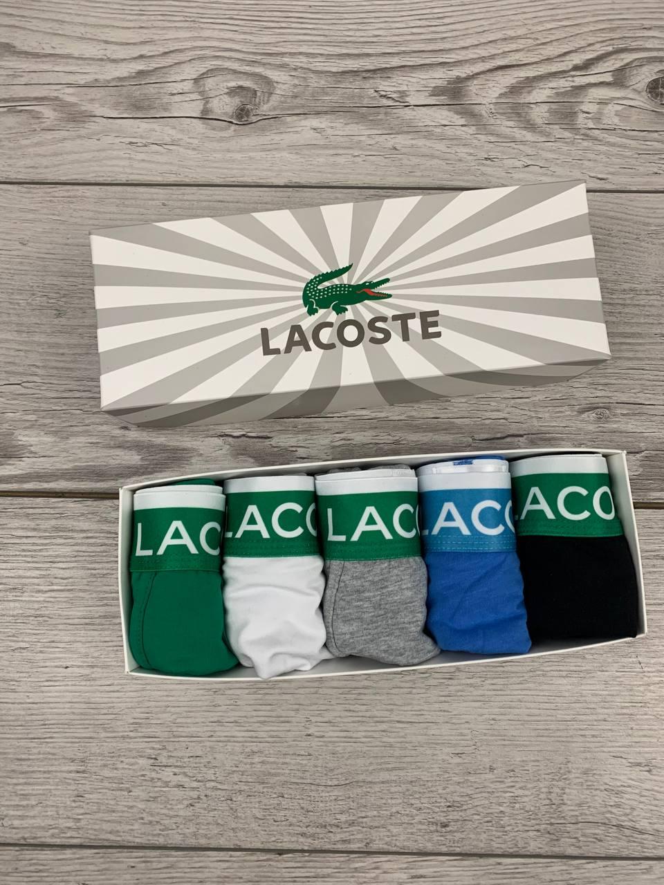 Труси боксери Lacoste у подарунковій упаковці 5 шт. XXL (1671931829-3) - фото 2