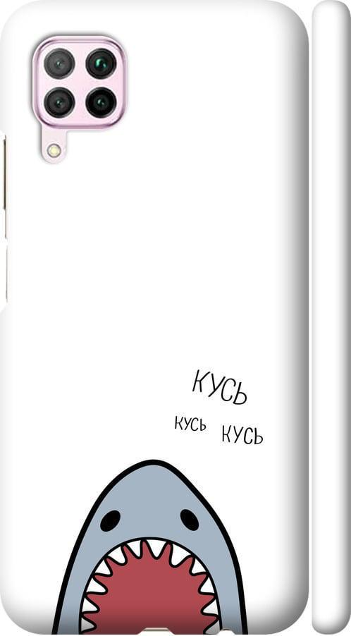 Чехол на Huawei Nova 6SE Акула (4870m-1823-42517)
