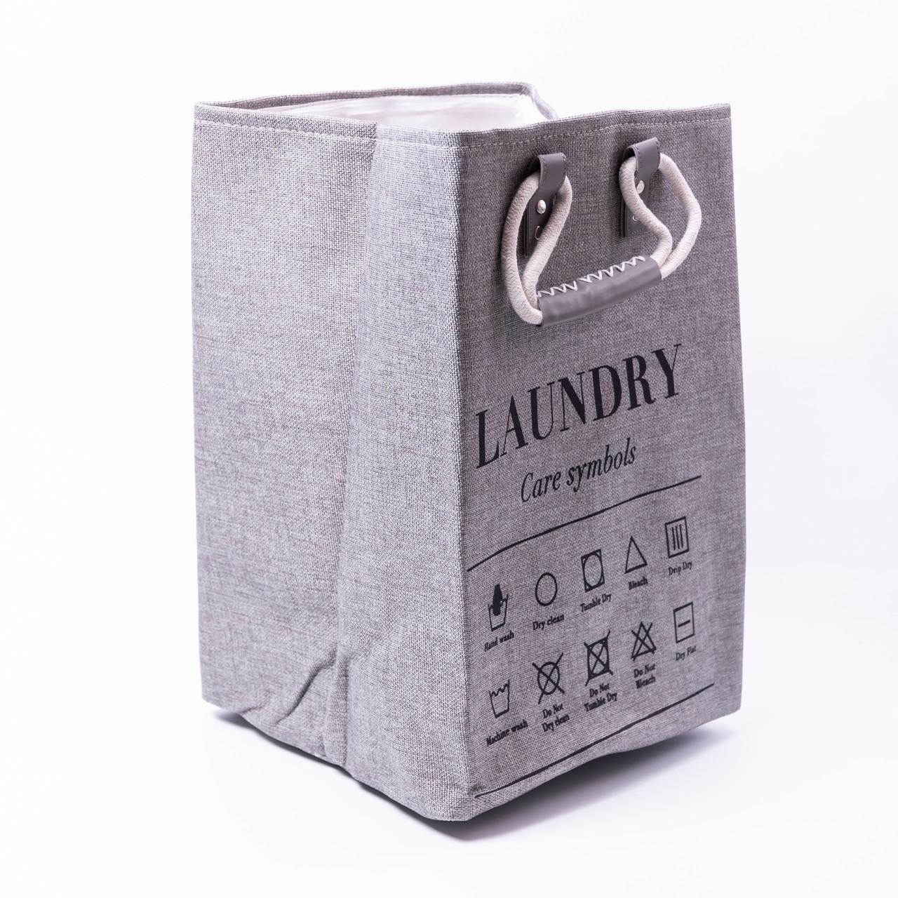 Корзина для белья текстильная 28 л 31х26х44 см Серый (HP-41-2G)