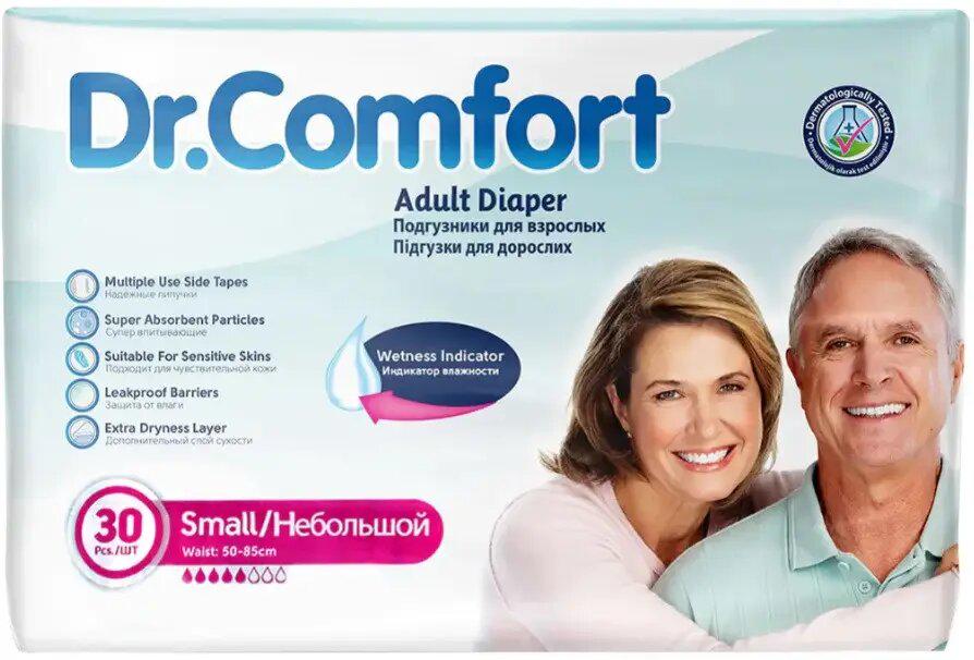 Підгузки для дорослих Dr. Comfort Small 50-85 см 30 шт. 5 крапель Підгузки для дорослих Dr. Comfort Small 50-85 см 30 шт. 5 крапель