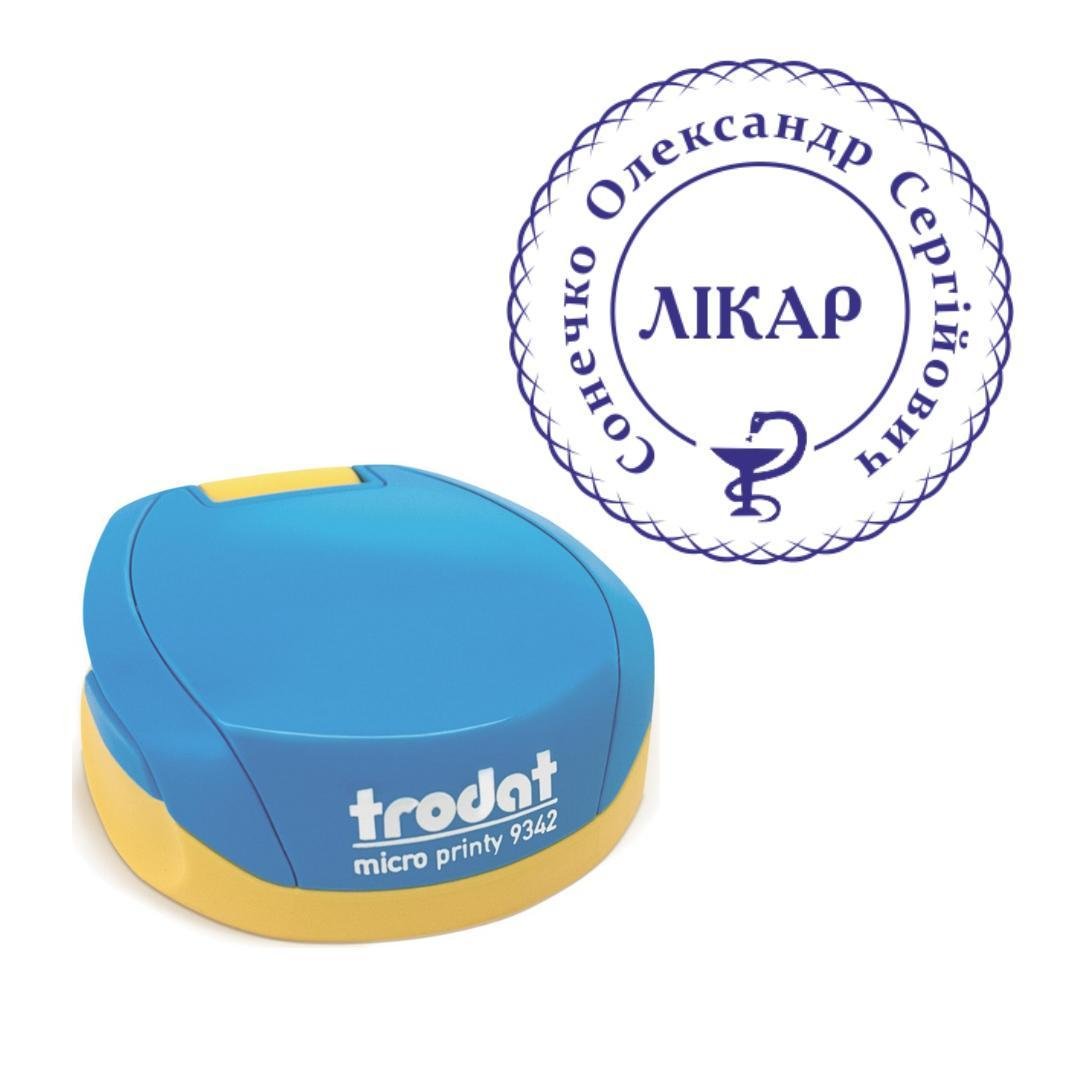 Печать Врача на карманном оснащении Trodat Micro Printy 9342 d 30 мм Сине-желтый (Л20/9342/BY)