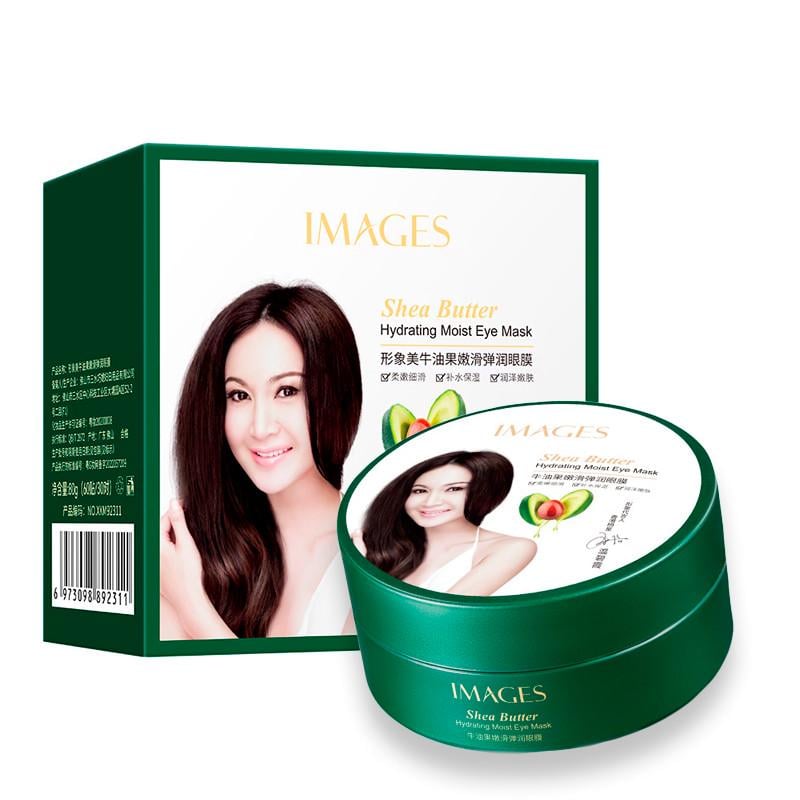 Патчи гидрогелевые для глаз Images Shea Butter с экстрактом авокадо и маслом ши