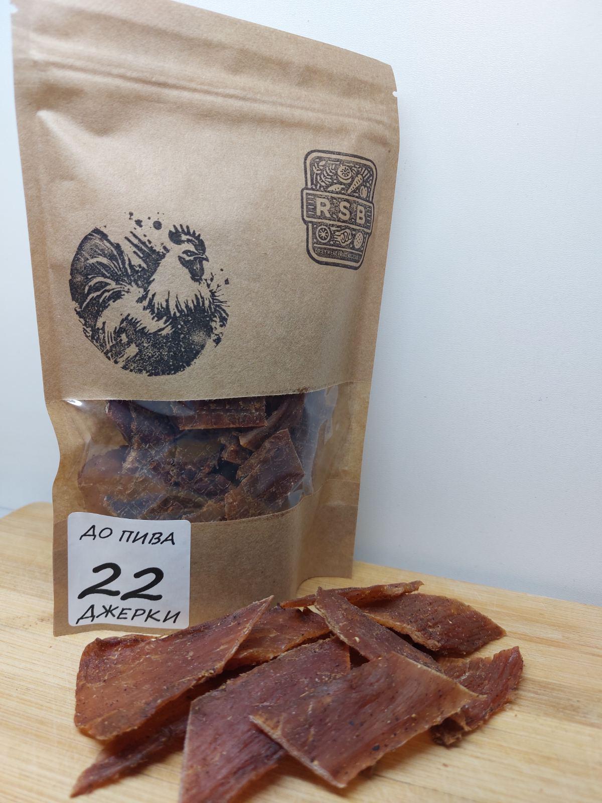 Джерки Страва №22 До пива Курятина сушена (0000000059)