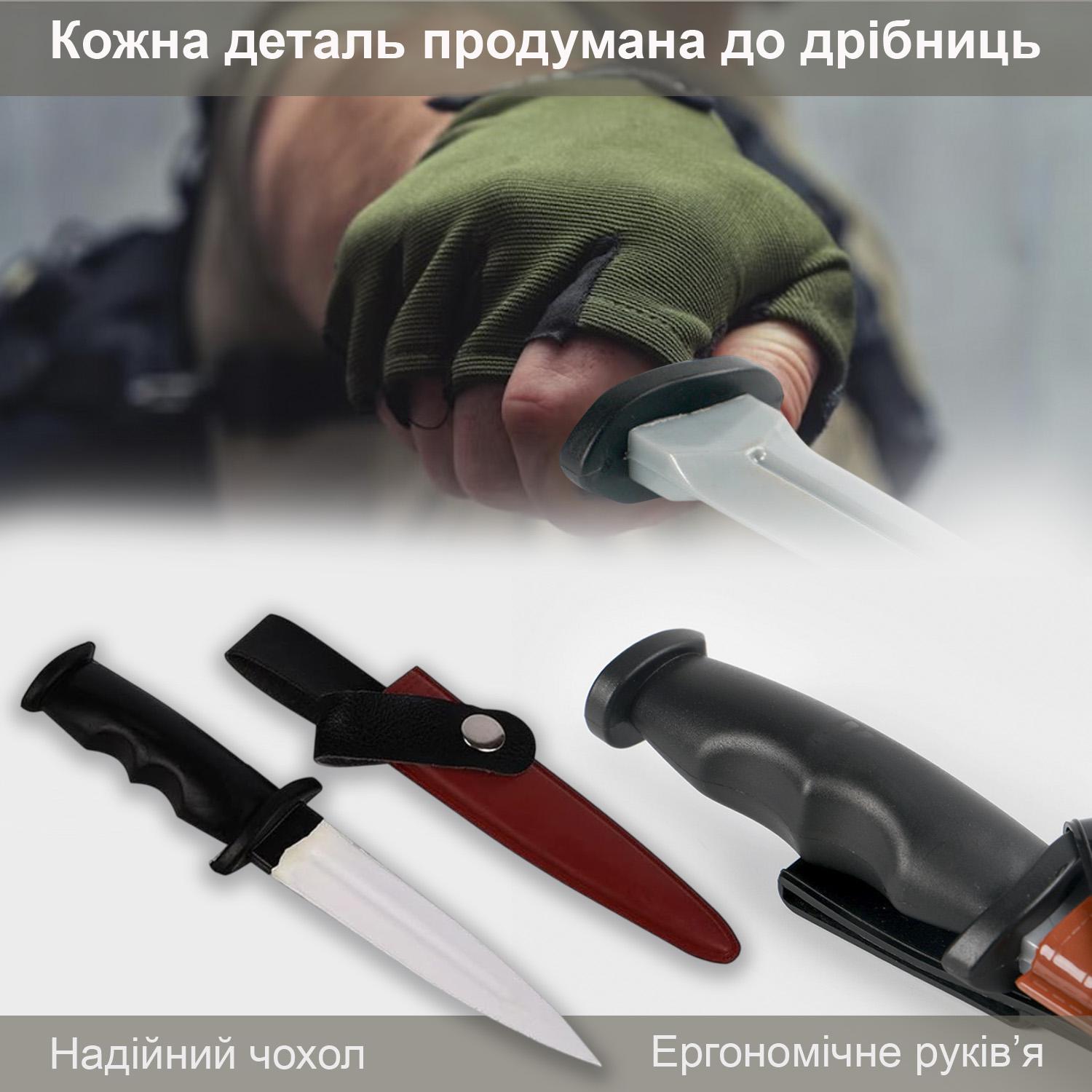 Кинжал макет GDragon Sport для тренировок страйкбола резиновый с чехлом Черный (141_8_0_1) - фото 3 Кинжал макет GDragon Sport для тренировок страйкбола резиновый с чехлом Черный (141_8_0_1) - фото 3