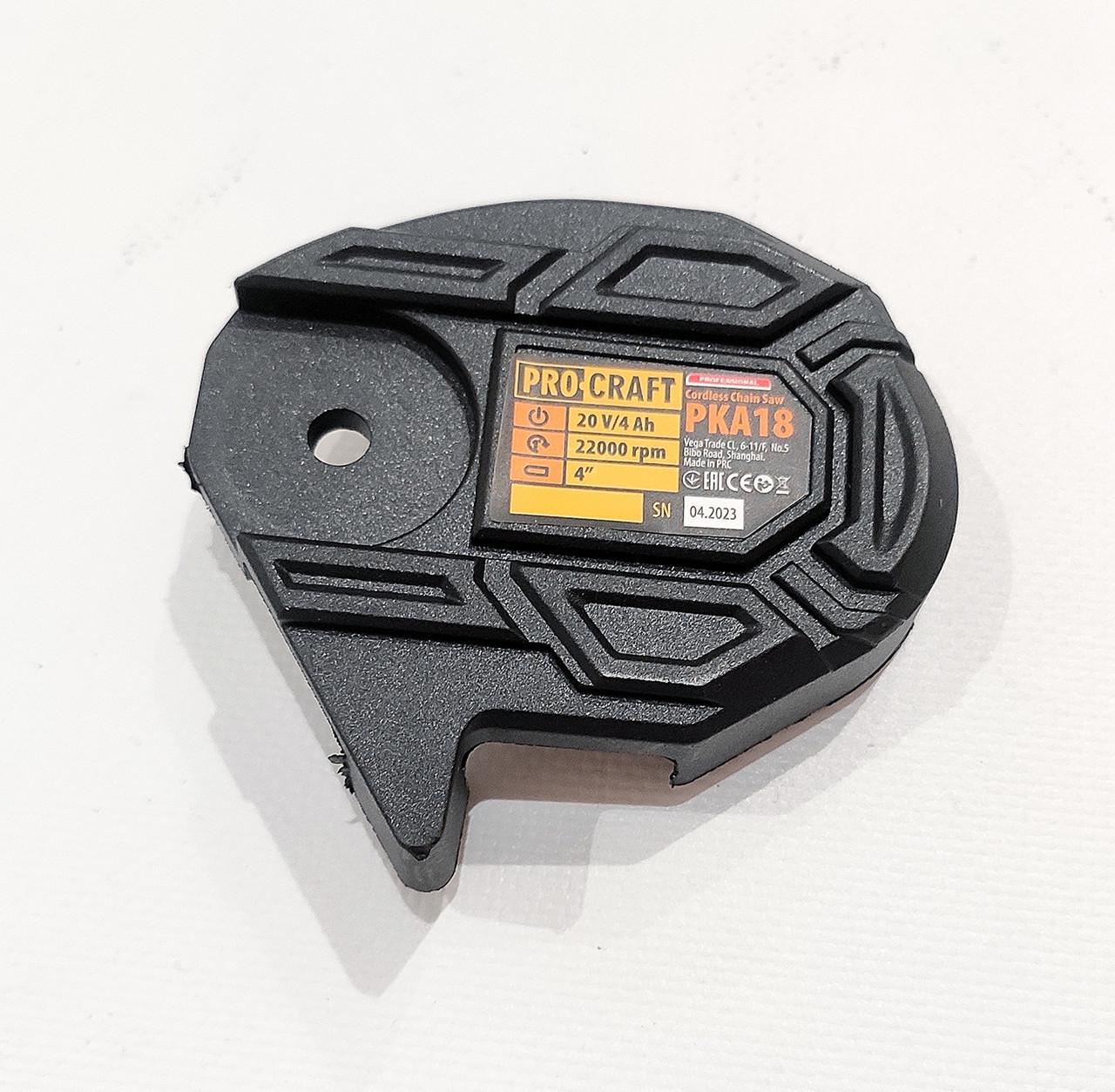 Кришка бічна для акумуляторної мініпилки Procraft PKA-18Li (2012193980) - фото 4 Кришка бічна для акумуляторної мініпилки Procraft PKA-18Li (2012193980) - фото 4