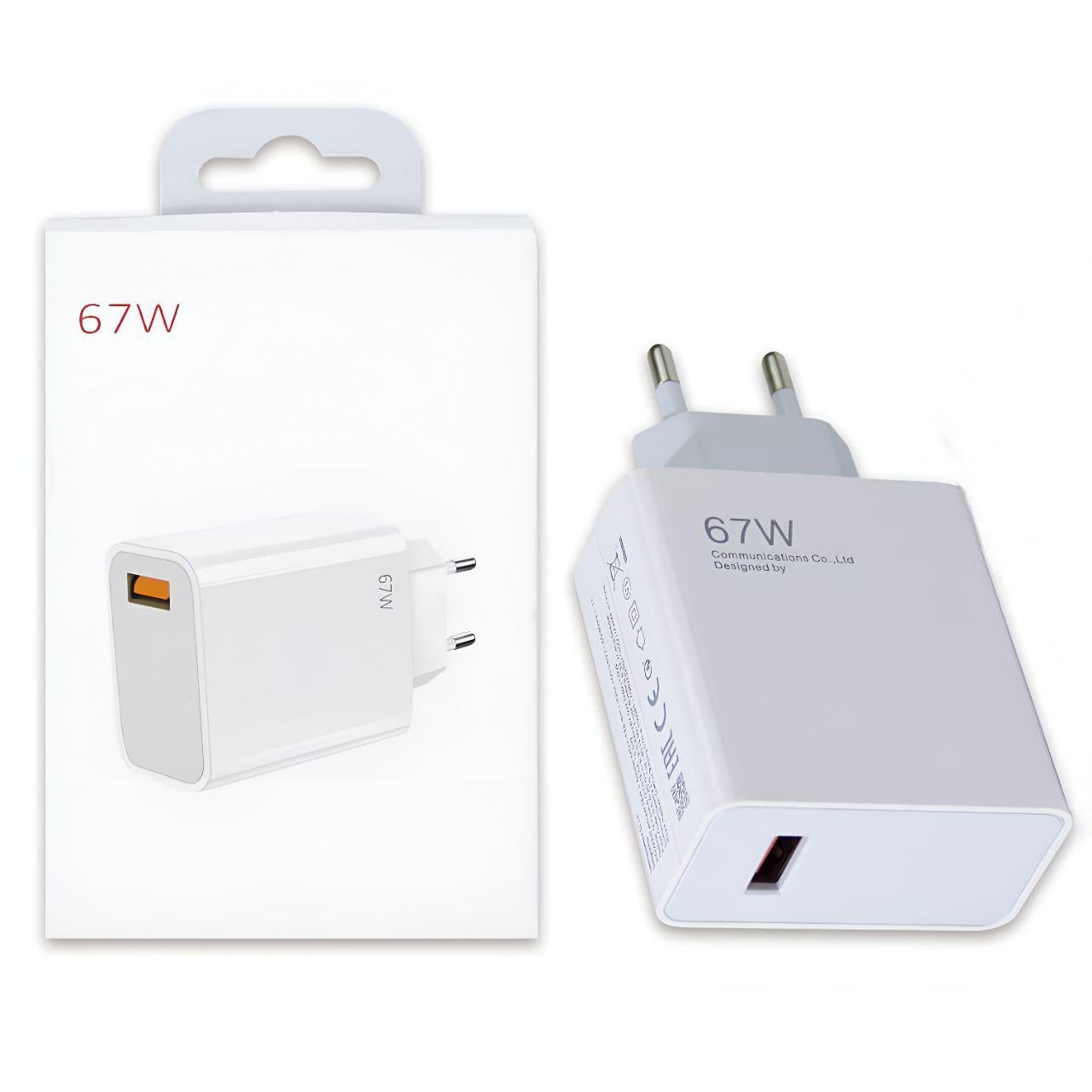 Зарядний пристрій 67W USB-A Зарядний пристрій 67W USB-A