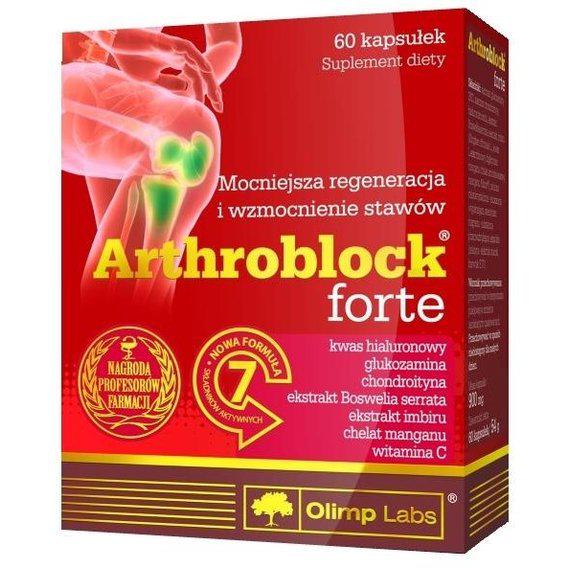 Хондропротектор для спорта Olimp Nutrition Arthroblock Forte 60 Caps