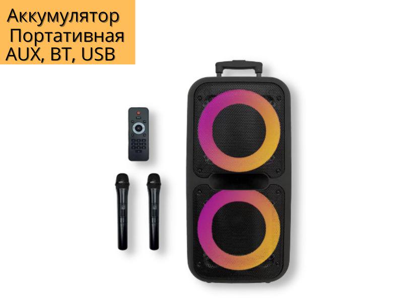 ᐉ Акустична система XPRO ZXX-7575 акумуляторна 180 Вт USB/SD/FM