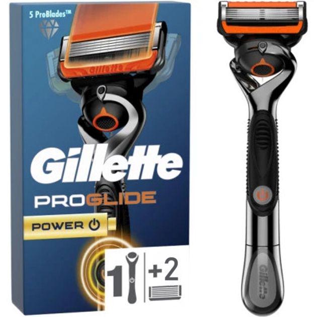 Станок для бритья мужской GILLETTE ProGlide Power Flexball с 2 сменными картриджами