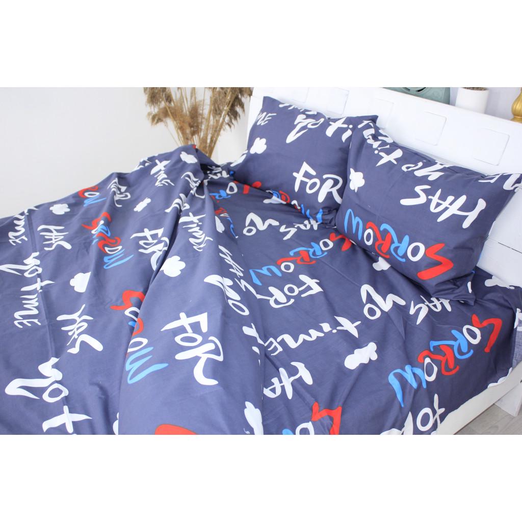 Комплект постельного белья MirSon Ranforce Elite 17-0197 Sigfinnur Бязь 110х140 см (2200004662275)