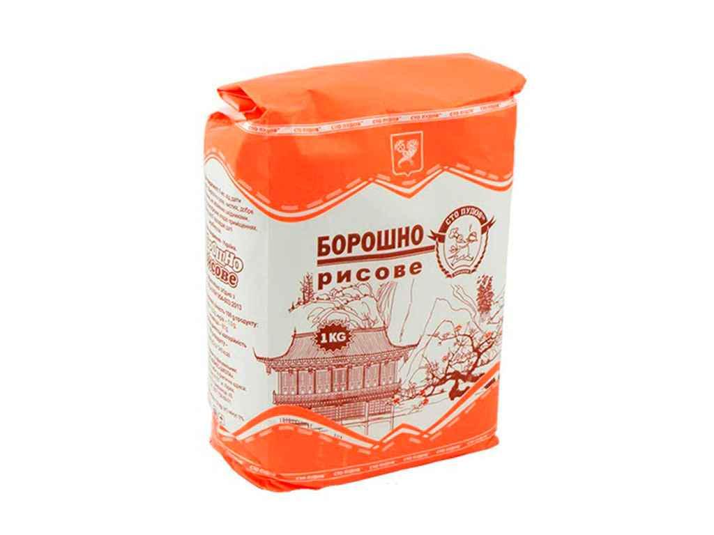 Мука Сто пудов рисовая 1 кг (799403)
