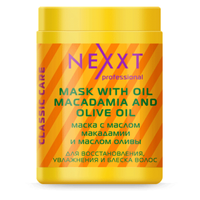 Маска с маслом макадамии и маслом оливы NEXXT Professional 1000 мл (1206536801)