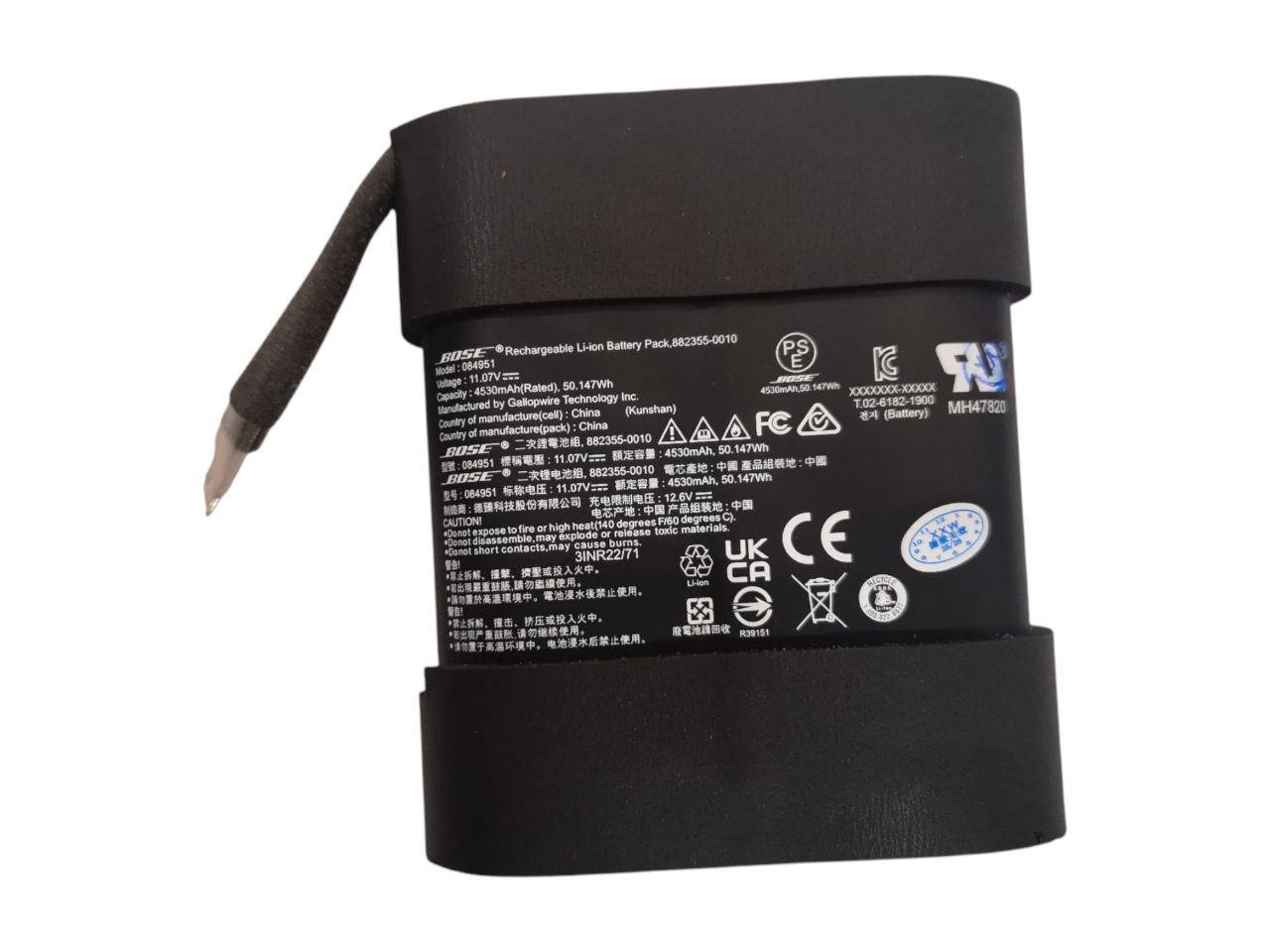 Аккумулятор для Bose SoundLink Revolve/084951/882355-0010 4530 mAh 50,147Wh (000012185)