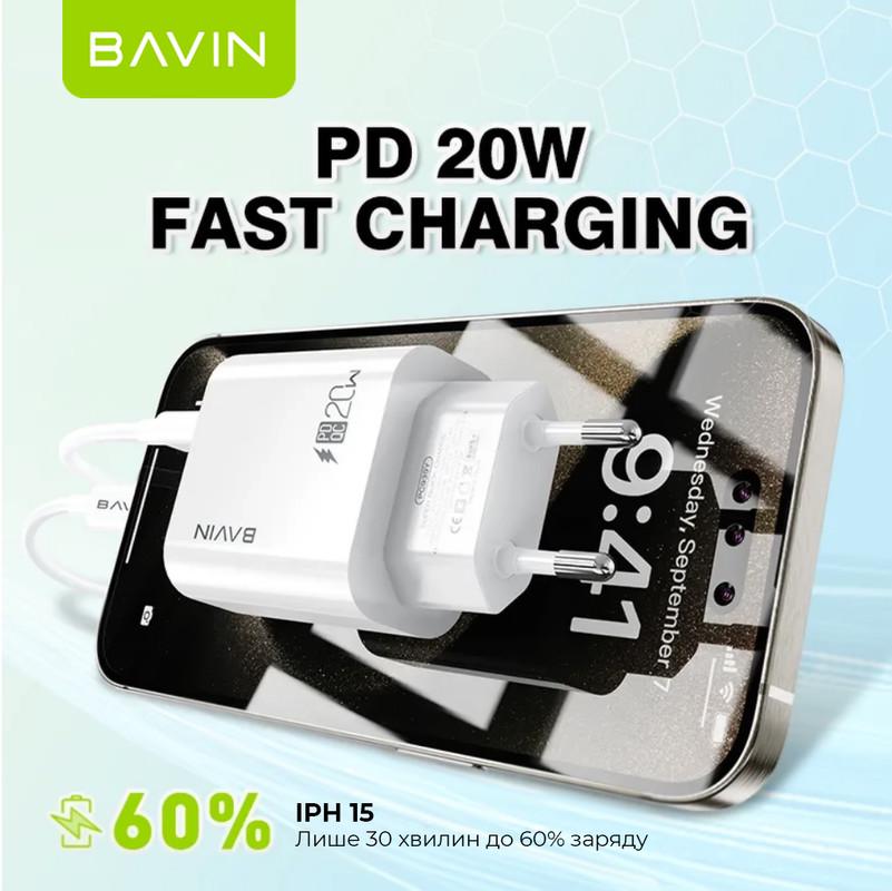 Зарядное устройство для BAVIN PC939Y-CC PD 20W USB-A QC3.0 с кабелем Type-C/Type-C White (C-PC939Y-CC-W) - фото 3