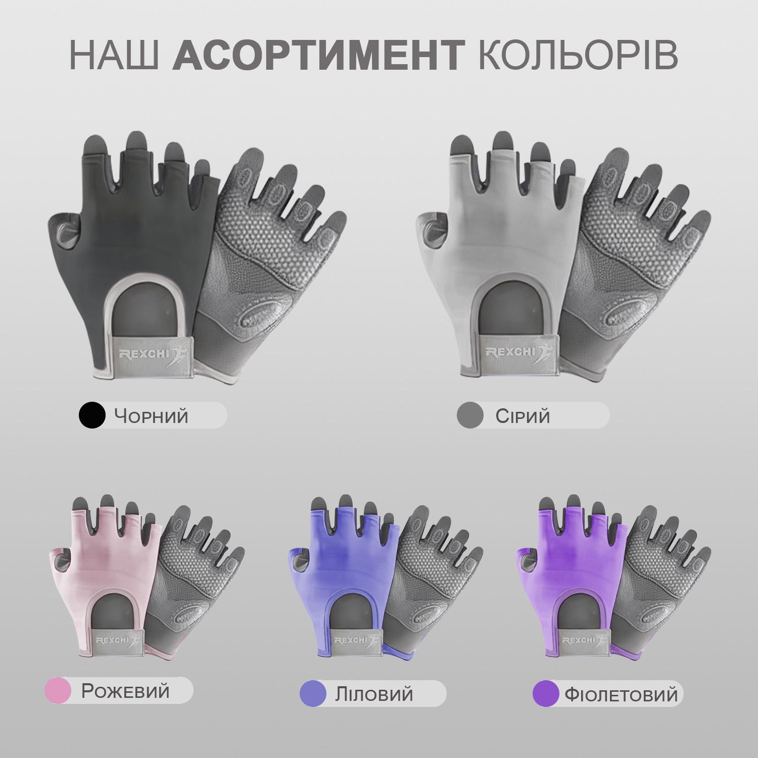 Рукавички для тренувань GDragon Sport без пальців Сірий (66_3_M_5) - фото 11 Рукавички для тренувань GDragon Sport без пальців Сірий (66_3_M_5) - фото 11