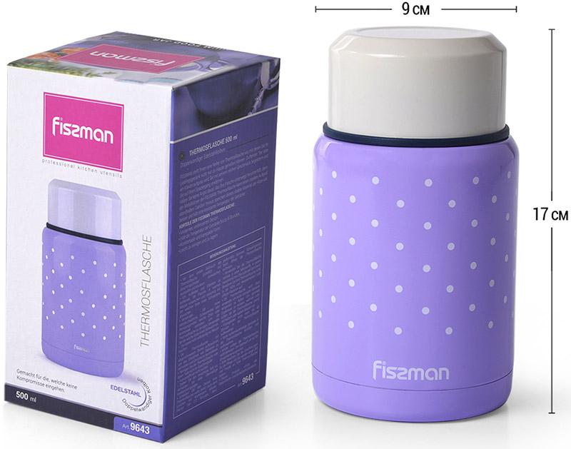 Термос пищевой Fissman Cooking area 500 мл - фото 3