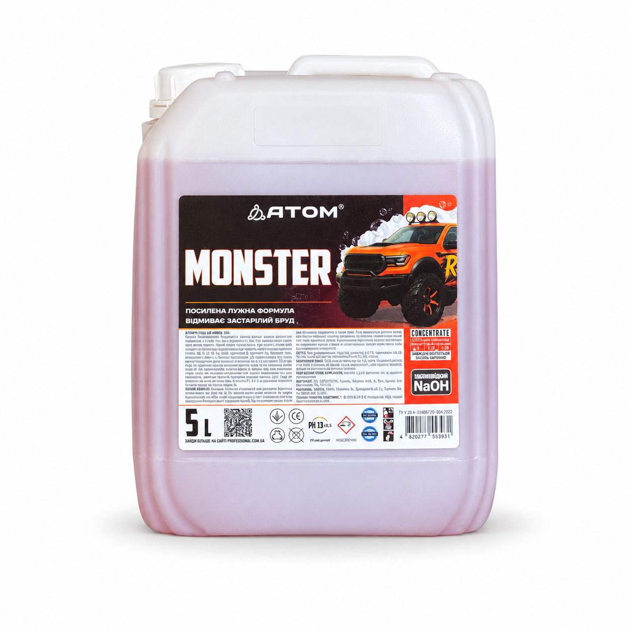 Активна піна для мийки авто Atom MONSTER 5 л (428002)