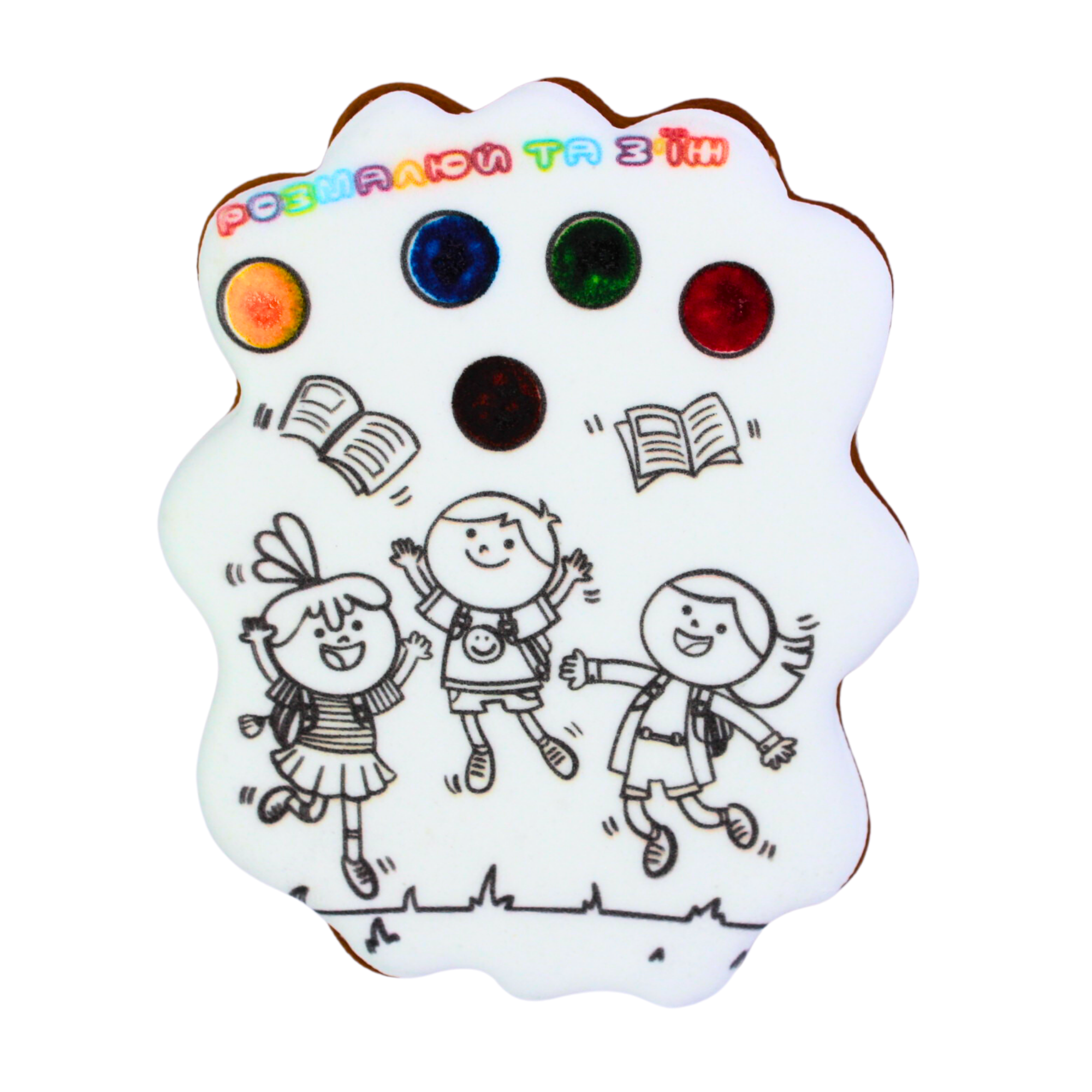 Пряник-розмальовка Останній дзвінок Крафт Печиво Учні №2 85 г