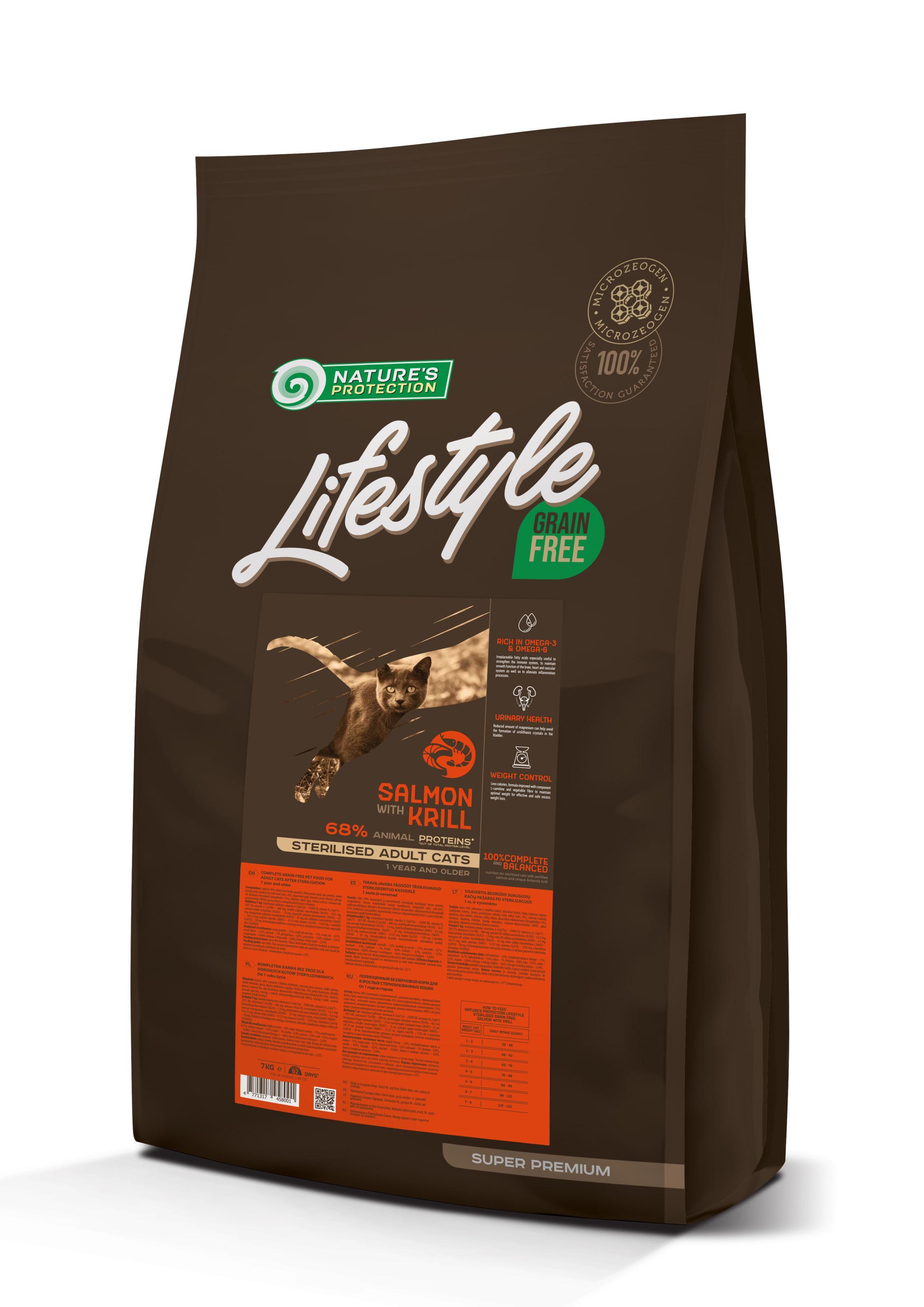 Корм сухий Nature's Protection Lifestyle Grain Free Salmon with krill Sterilised Cat з лососем та крилем для стерилізованих котів 7 кг (NPLS45800) - фото 1
