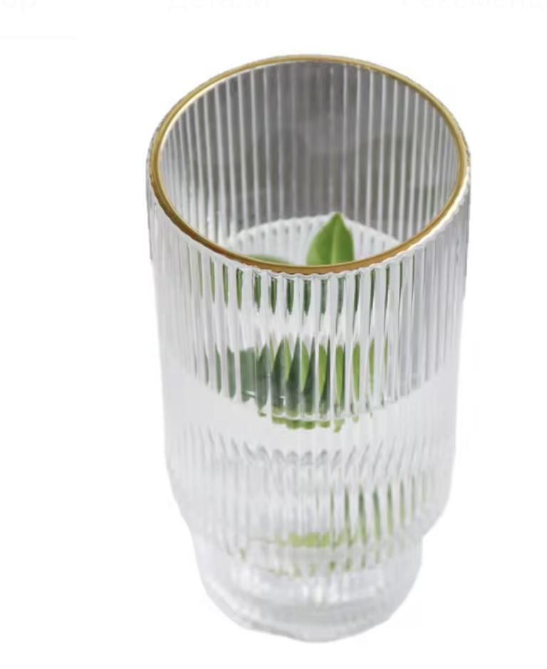 Стакан Elisey с золотой каймой 350 мл 6 шт. (90325) - фото 3 Стакан Elisey с золотой каймой 350 мл 6 шт. (90325) - фото 3