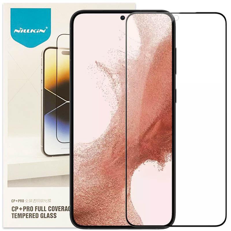 Противоударное Защитное стекло Nillkin (CP+PRO) для Samsung Galaxy S24+ Черный