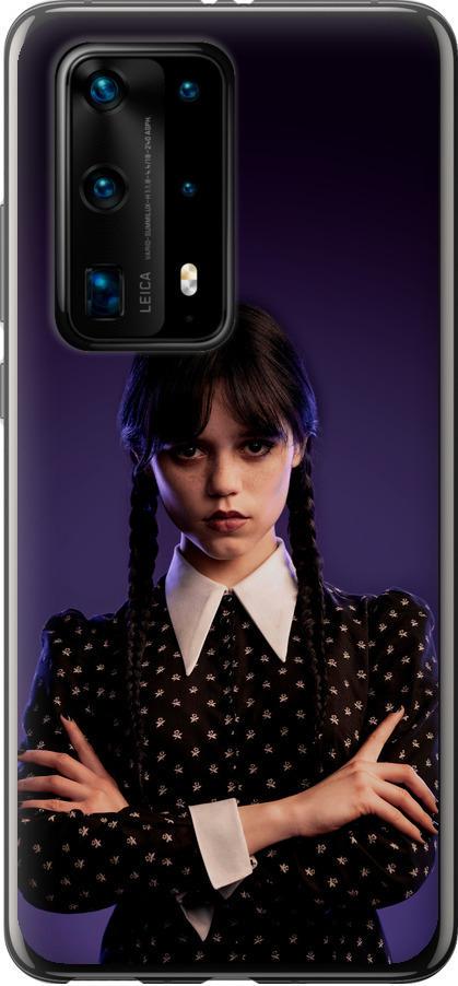 Чехол на Huawei P40 Pro Plus Wednesday v3 (5517u-1917-42517)
