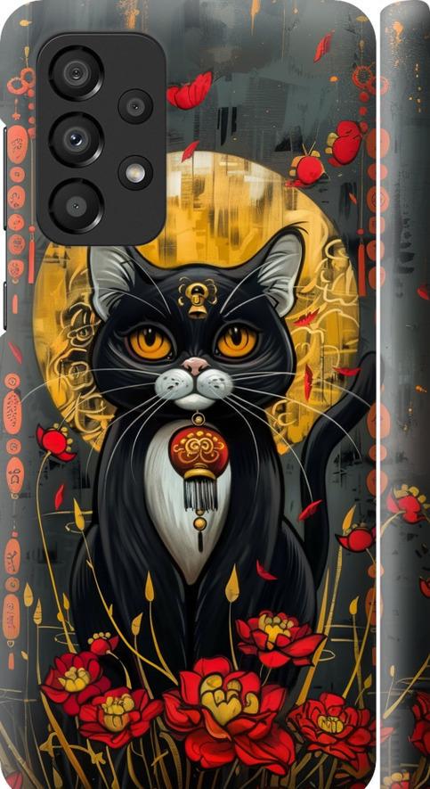 Чехол на Samsung Galaxy A33 5G A336B China Cat (6134m-2584-42517) Чехол на Samsung Galaxy A33 5G A336B China Cat (6134m-2584-42517)