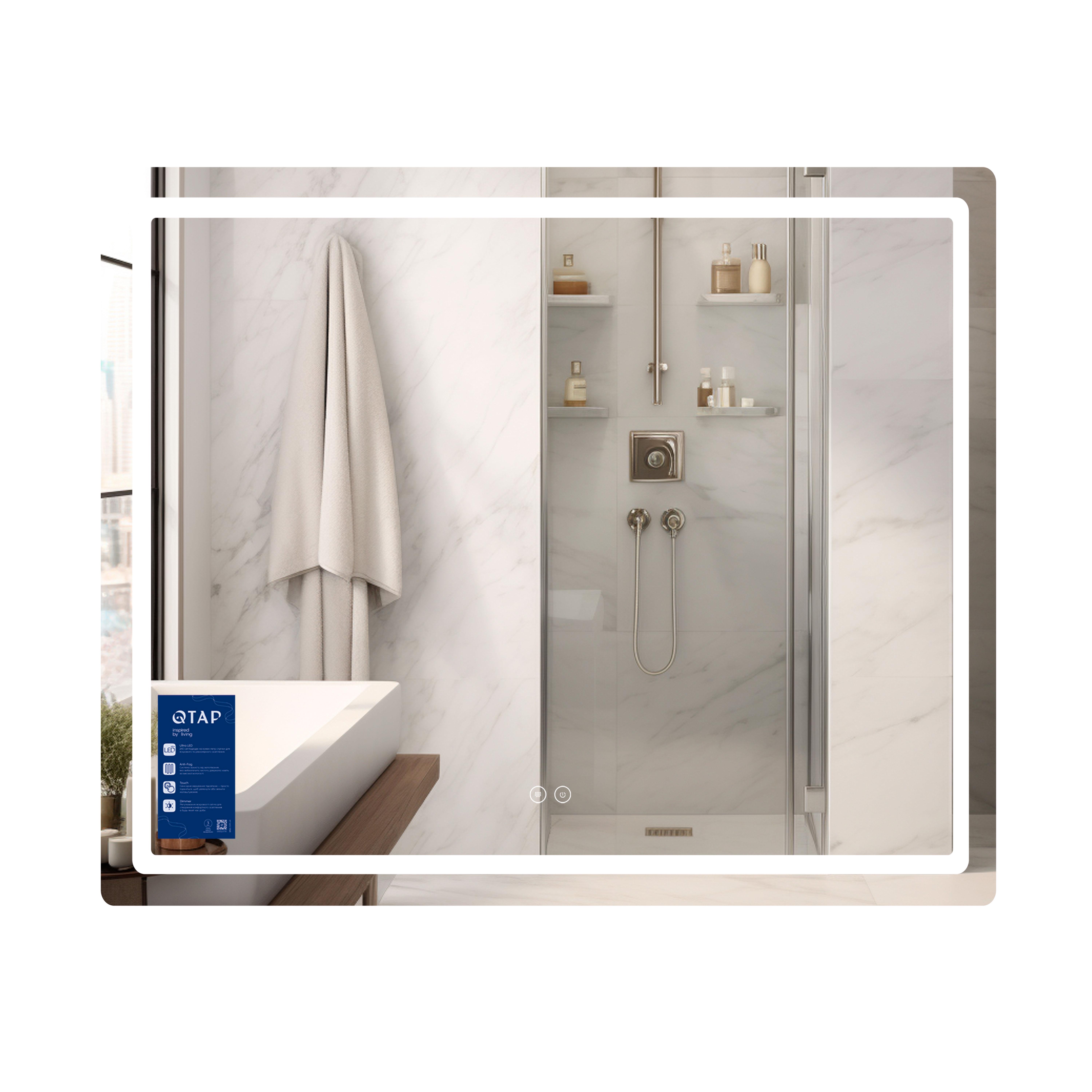 Зеркало Qtap Mideya MI2 Touch LED-подсветка с антизапотеванием/димером/регулятором яркости 900х700 мм (QT2078NCF9070)