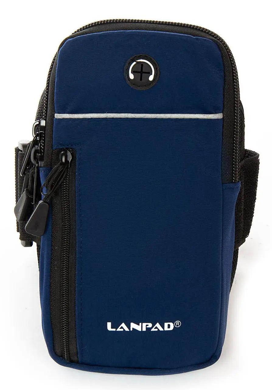 Сумка на руку Lanpad Синій (LAN36011 blue)