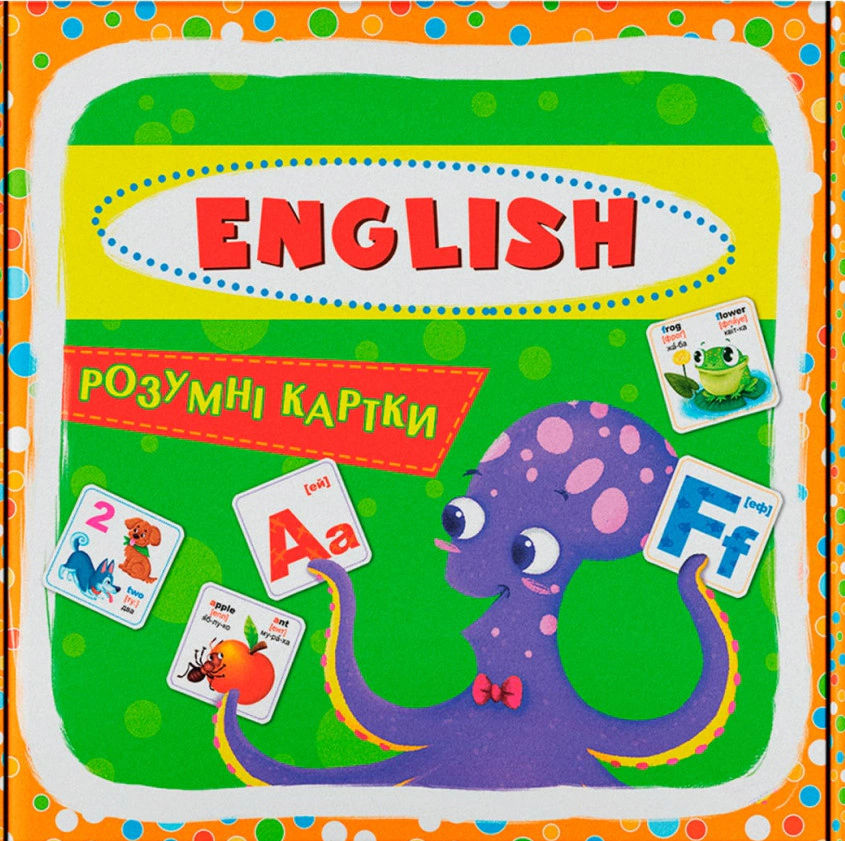 Книга "Умные карты. English ABC. 30 карт" 9789669369642