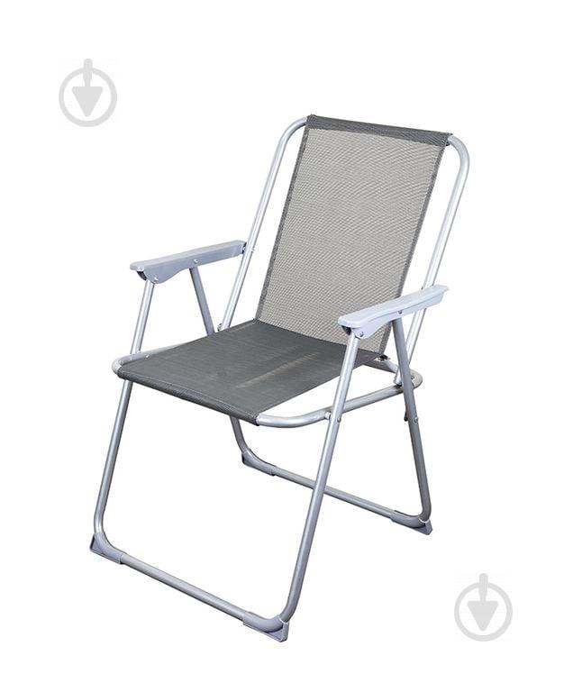 Складной cтул Levistella Gp20022306 Gray
