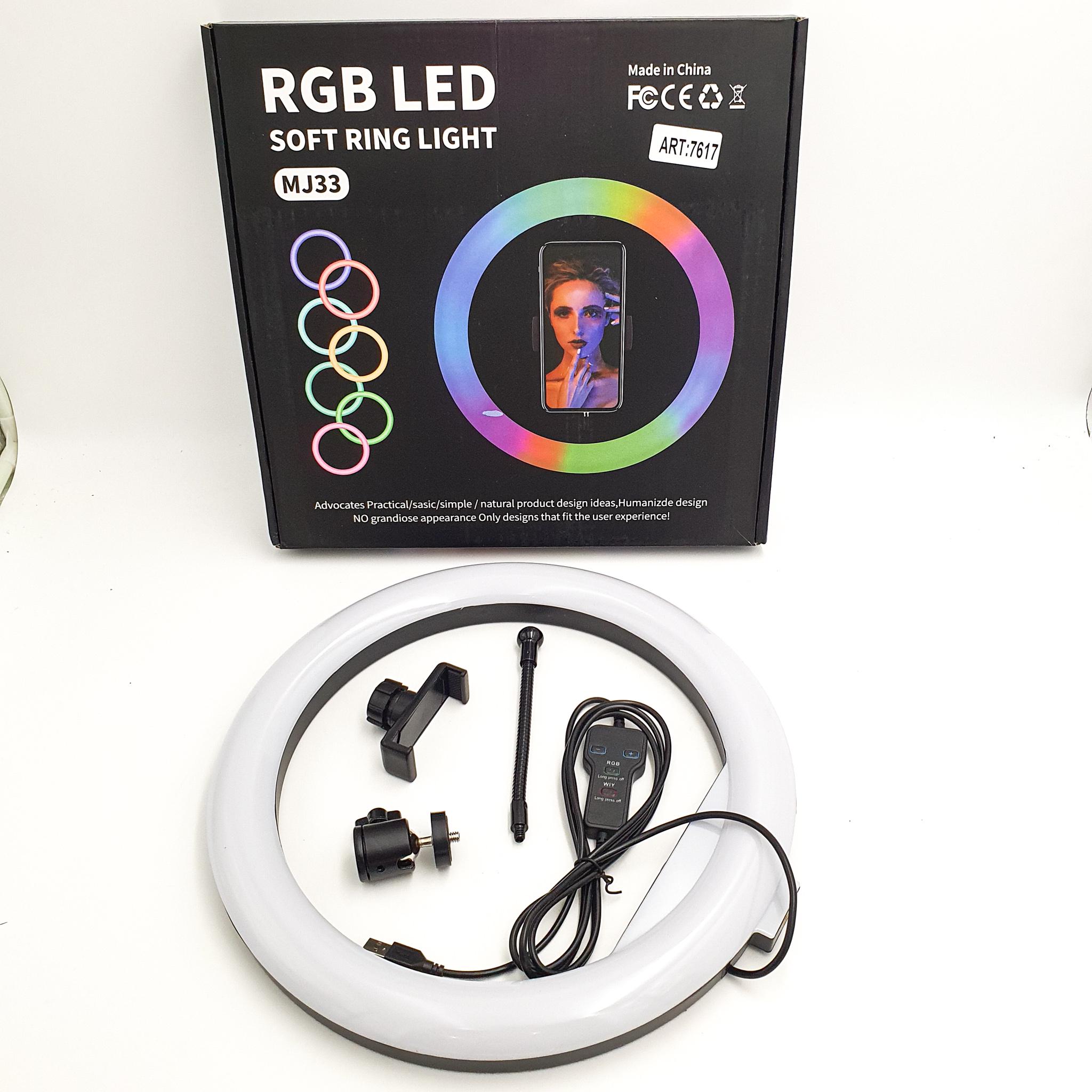 Кольцевая LED лампа RGB 8 цветов с держателем телефона кольцевой свет 33см 14W RING LIGHT MJ33 (YR-330A)