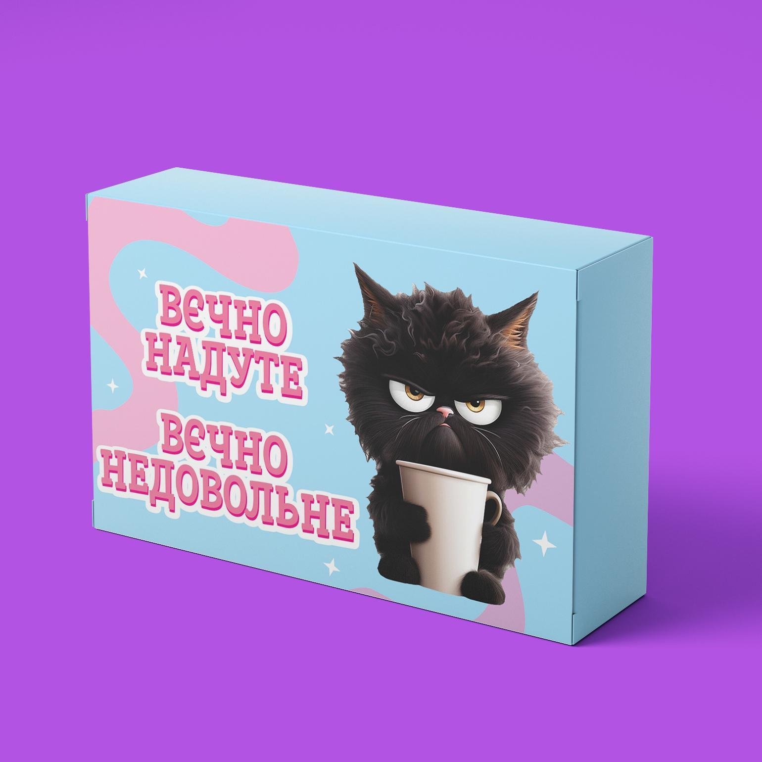 Шоколад PRANK хапайсміх ''Вєчно надуте'' 50 г (PRIKMAL-101)