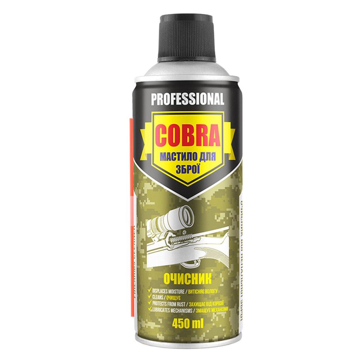 Смазка очиститель для оружия Nowax Firearms Cleaner Cobra 450 мл (11467371)