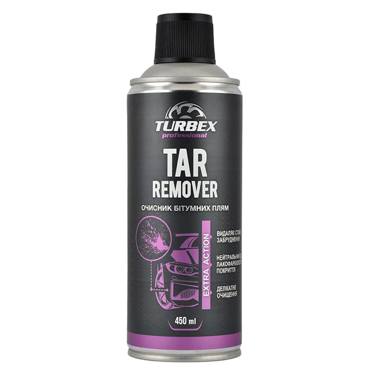 Очиститель битумных пятен Turbex Tar Remover 450 мл (7462)