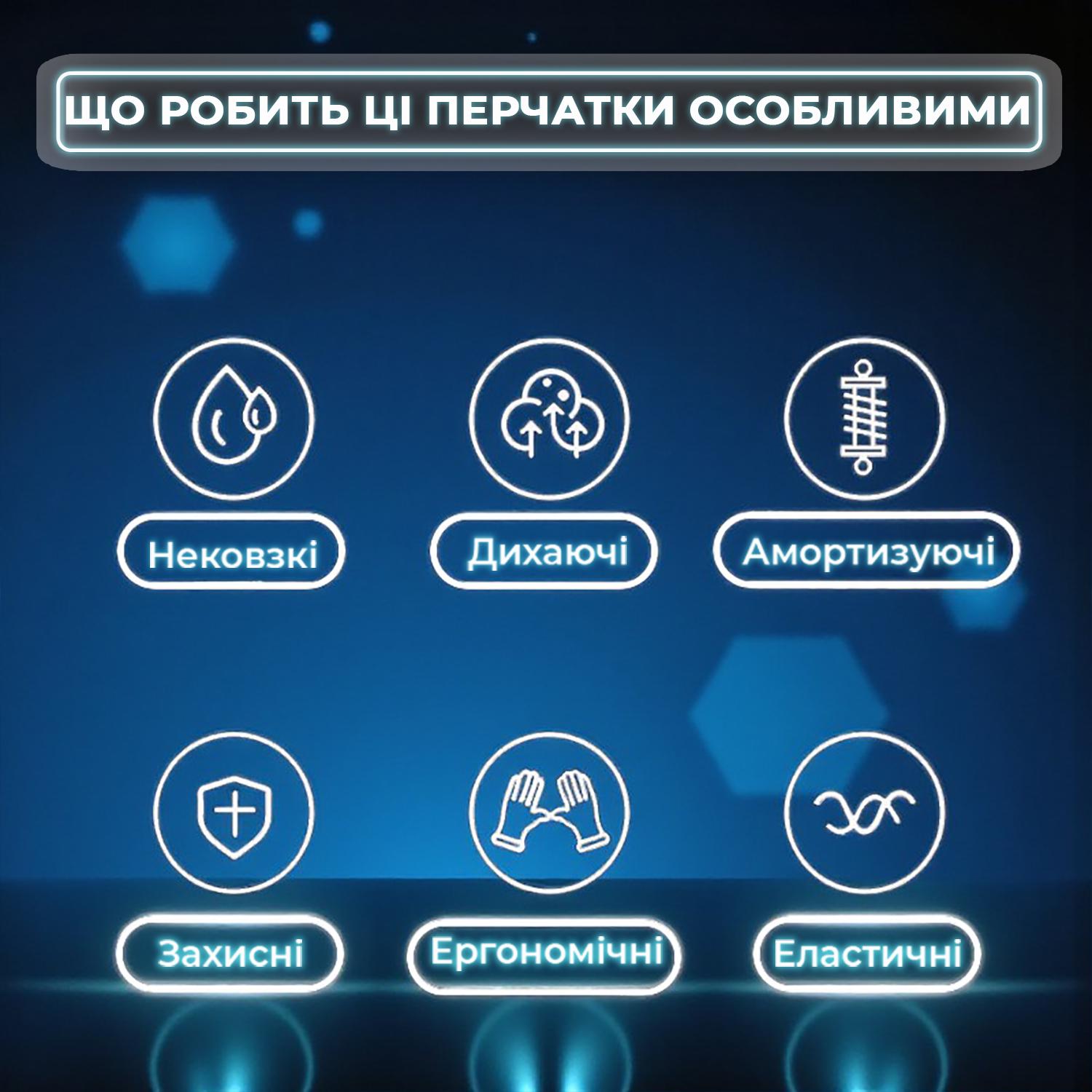 Перчатки для спорта без пальцев Univerza нескользящие дышащие эластичные Розовый - фото 15 Перчатки для спорта без пальцев Univerza нескользящие дышащие эластичные Розовый - фото 15