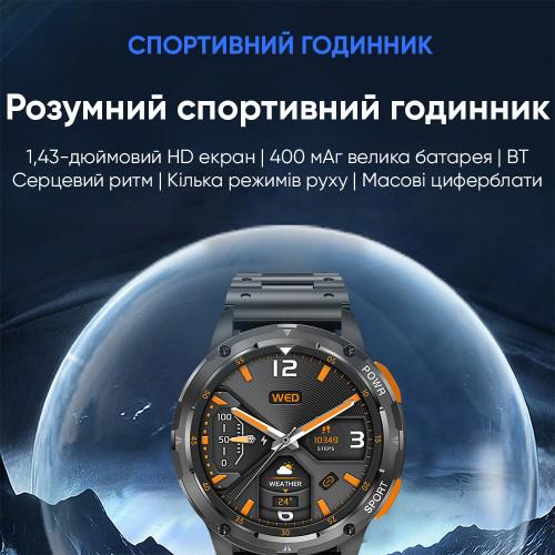 Смарт-часы Modfit Base T2 Gold-Orange (2058697759) - фото 9