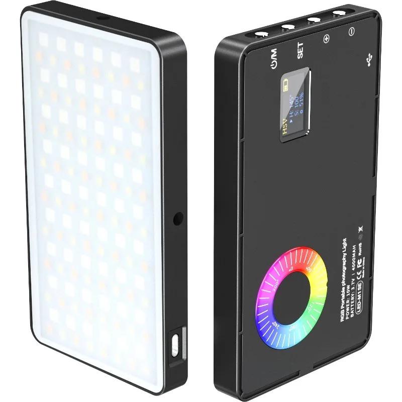 Лампа Mamen RGB LED-M1se 10W 4000 mA (18005476) - фото 6