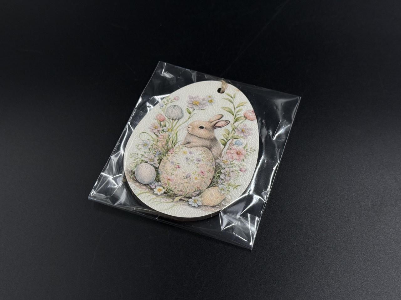 Заготовка-подвеска для рукоделия Пасхальное яйцо с принтом под декупаж и роспись 8х6 см Разноцветный (XV-008) - фото 3 Заготовка-подвеска для рукоделия Пасхальное яйцо с принтом под декупаж и роспись 8х6 см Разноцветный (XV-008) - фото 3