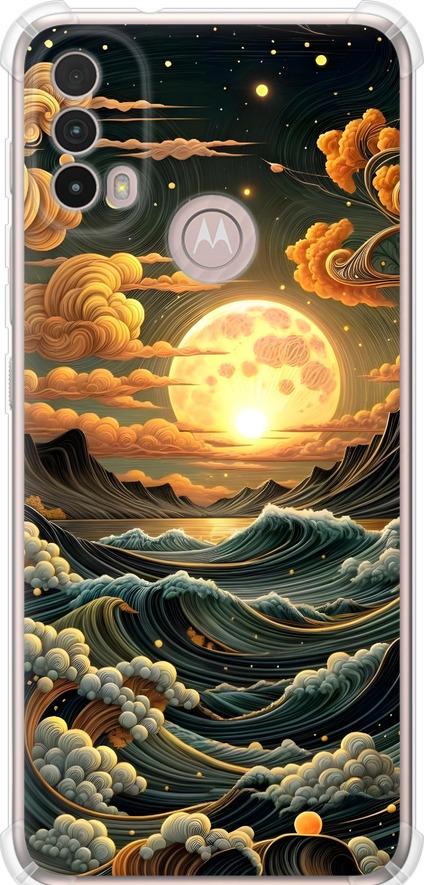Чехол на Motorola E40 Арт волны (6332sp-2660-42517) Чехол на Motorola E40 Арт волны (6332sp-2660-42517)