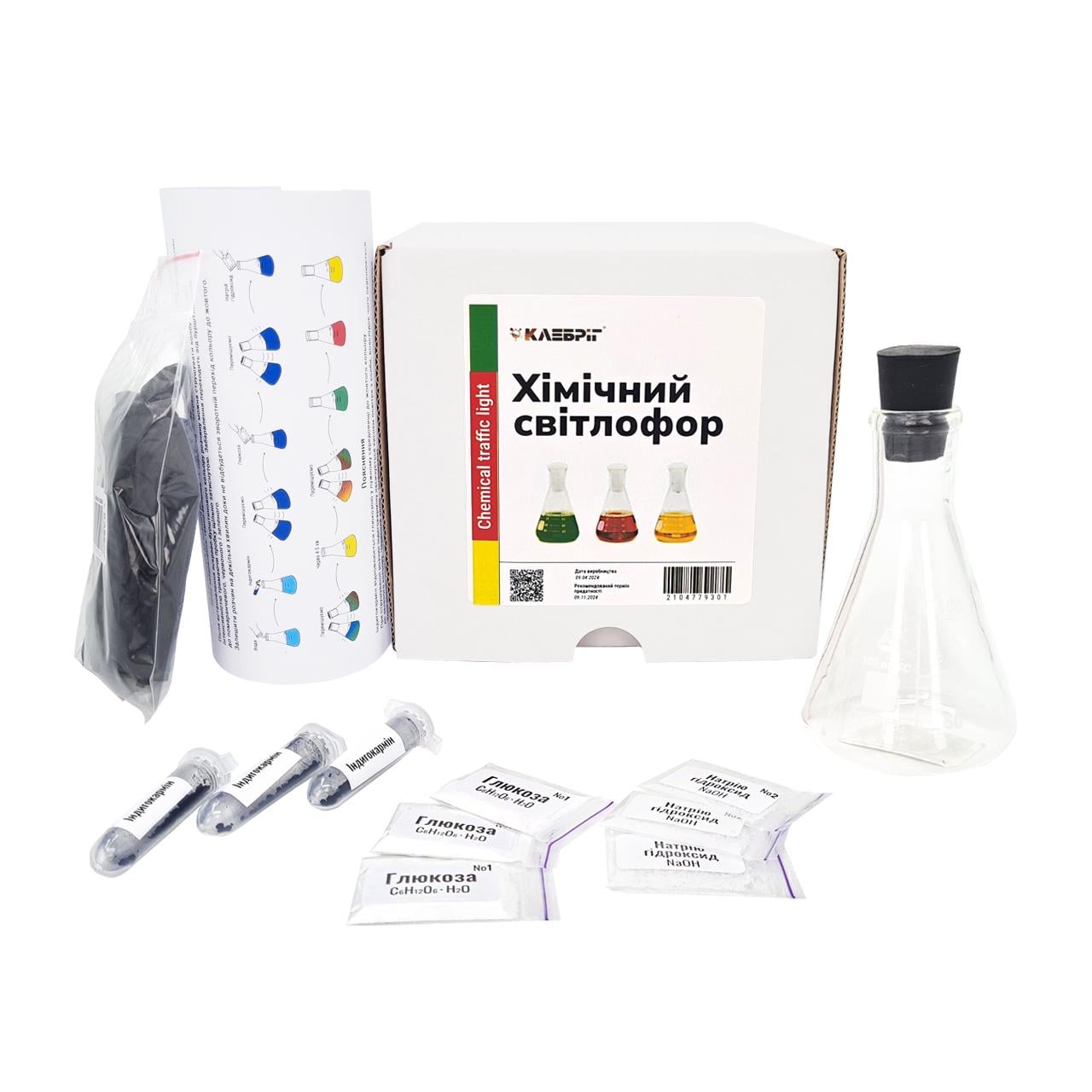 Набор для опытов Клебріг Химический светлофор