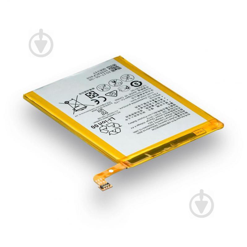 Аккумуляторная батарея Quality HB396693ECW для Huawei Mate 8