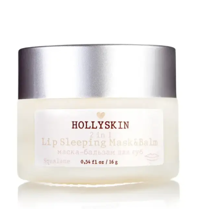 Маска-бальзам для губ ночная HOLLYSKIN Lip Sleeping Mask&Balm Восстанавливающая 16 г (32123183)