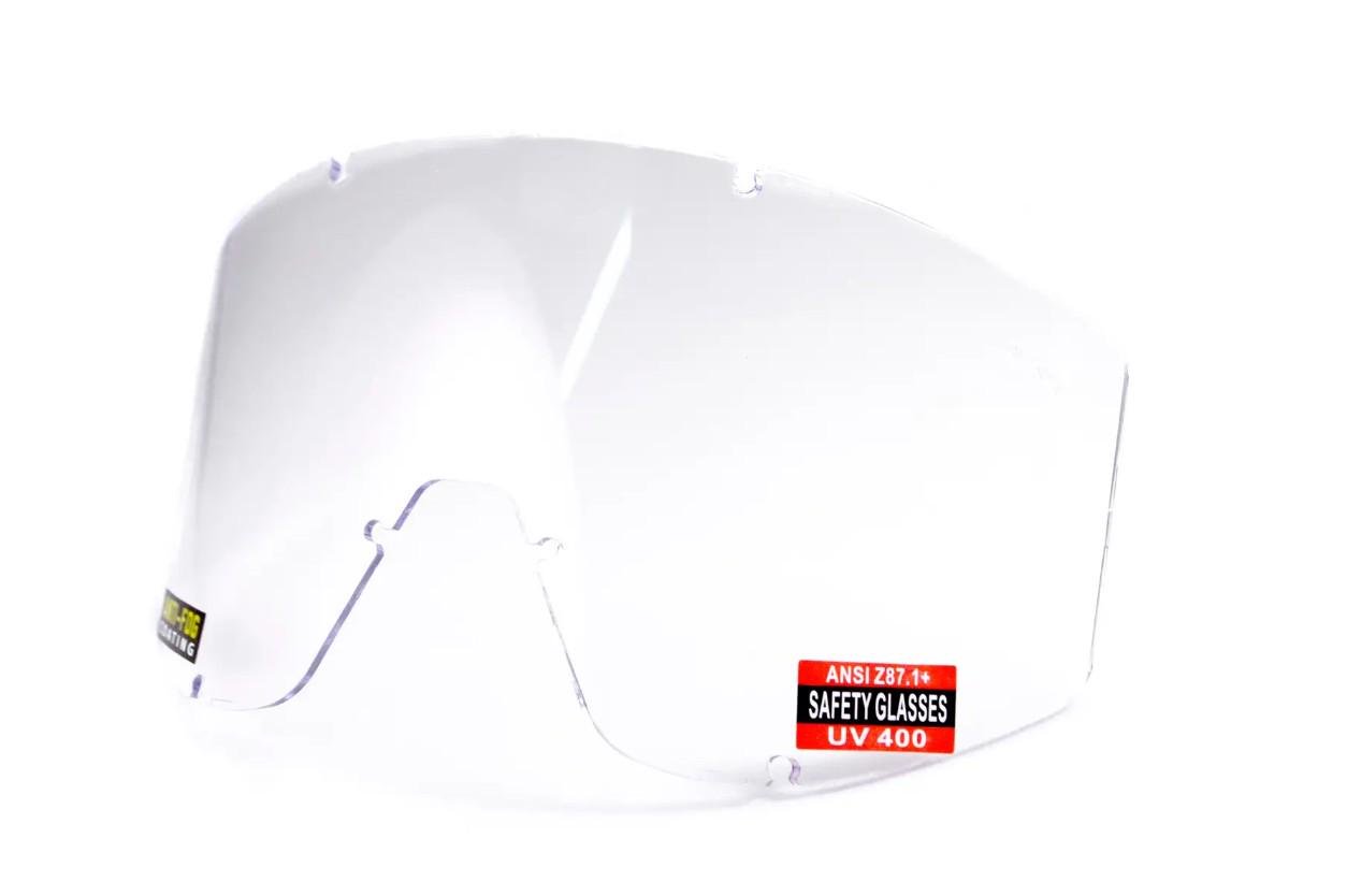 Окуляри захисні Global Vision Wind-Shield 3 lens Kit Anti-Fog (29125b41) - фото 7