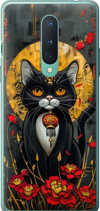 Чехол на OnePlus 8 China Cat (6134u-1902-42517)